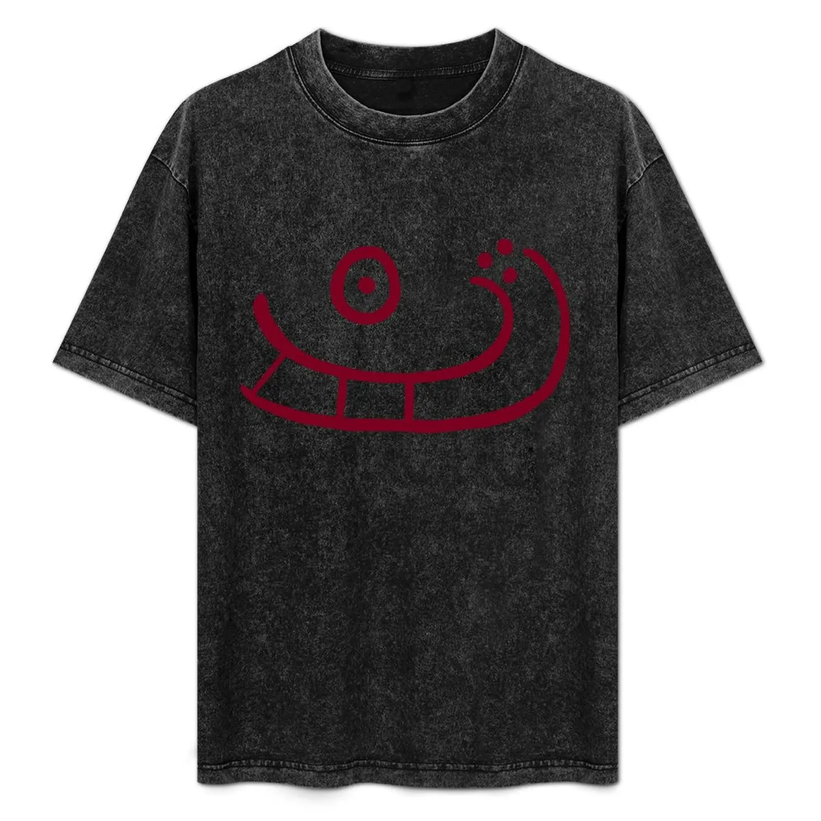 Sun Boat | Sun and boat petroglyph from Madsebakke, Bornholm, Denmark. T-Shirt graphic tee shirt blanks shirts men