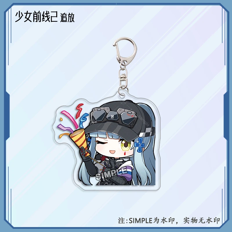 1 قطعة الخط الأمامي للفتيات الساخن 2: اكسليوم Keychian Klukai لعبة أرقام الكرتون مزدوجة الوجهين الاكريليك قلادة كيرينغ حقيبة سحر المشجعين هدية #5