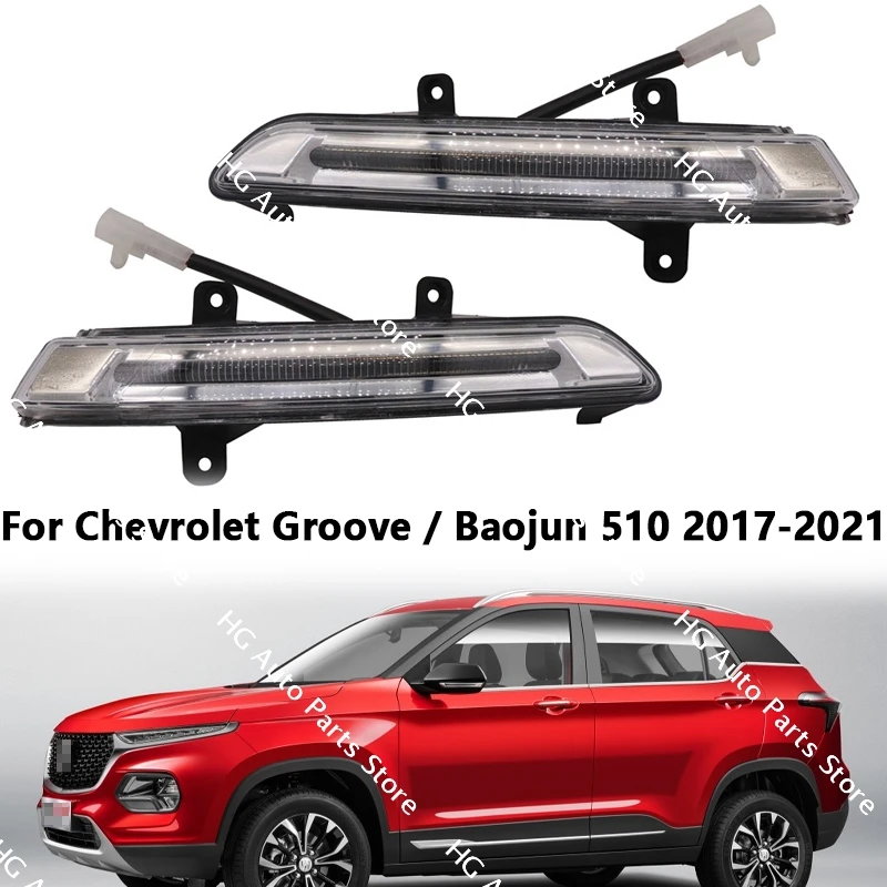 For Chevrolet Groove / Baojun 510 2017-2021 Car Accessories Rearview Mirror Marker Lamps Front Side Mirrors Turn Signal Light