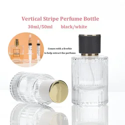 30ml/50ml Refillable Clear Glass Perfume Bottle Striped Spray Makeup Dispenser Bottle with Perfume Dispenser Syringe