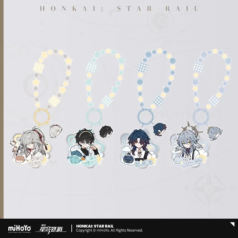 Mihoyo Honkai Star Rail Danheng Jingyuan Lama Domenica Portachiavi Ciondolo Danheng Cosplay Anime Gioco Costume Accessori Regalo