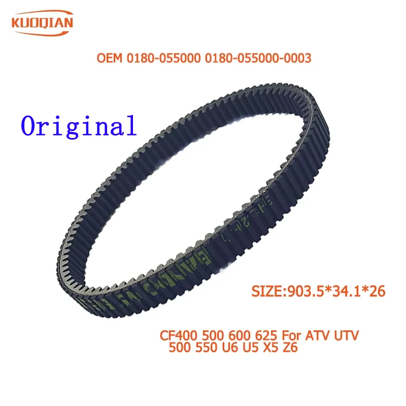 

Original Bando CF400 500 600 625 For ATV UTV 903.5*34*1 26 CF500 550 U6 U5 Drive belt OEM 0180-055000 0180-055000-0003
