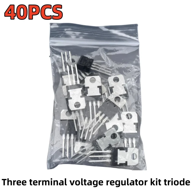 40PCS 8values * 5PCS Three terminal voltage regulator kit triode 7805 7809 7812 7815 7905 7912 7915