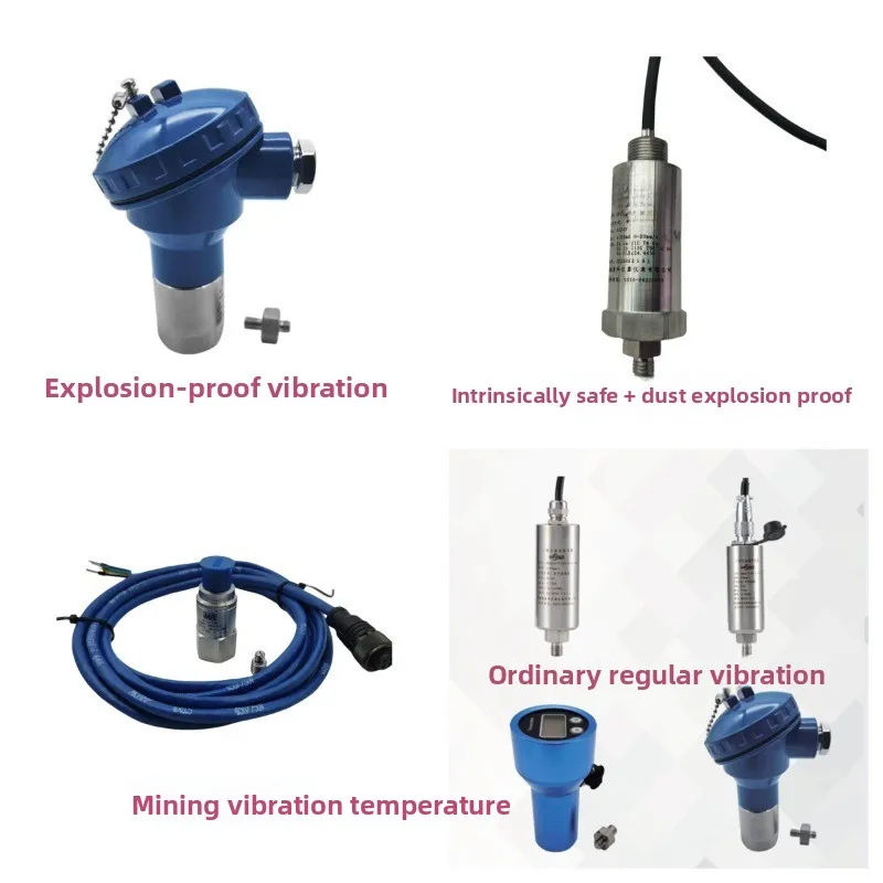 

MA mine intrinsically safe vibration temperature sensor