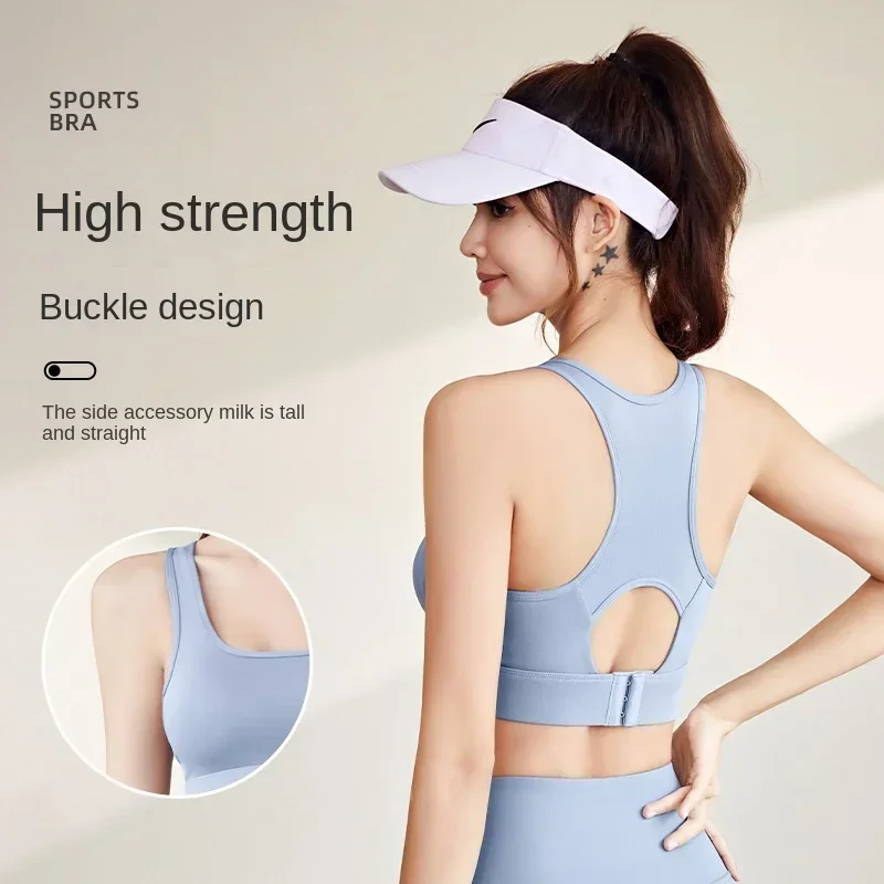 

Women's Shockproof Gathering Nude Yoga Running Fitness High Strength Sports Bra