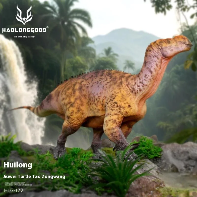 

New Good Dragon Valley Poultry Dragon Bird Beast Dinosaur Jurassic Grass Eating Dragon Children's Toy Model Gift 1/35