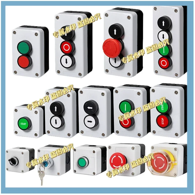 arrow symbol indicating start and stop self-recovery waterproof button switch emergency stop industrial hand-held control box