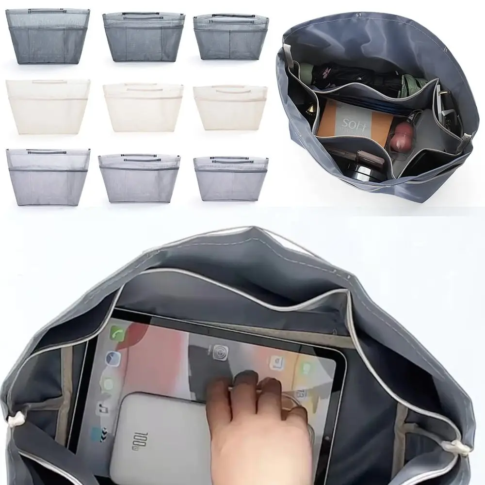 New Nylon Mesh Inner Bag Multi-Pocket Lager Capacity Tote Liner Bag Anti-Collapse Expand Space Travel Insert Organizer Bag