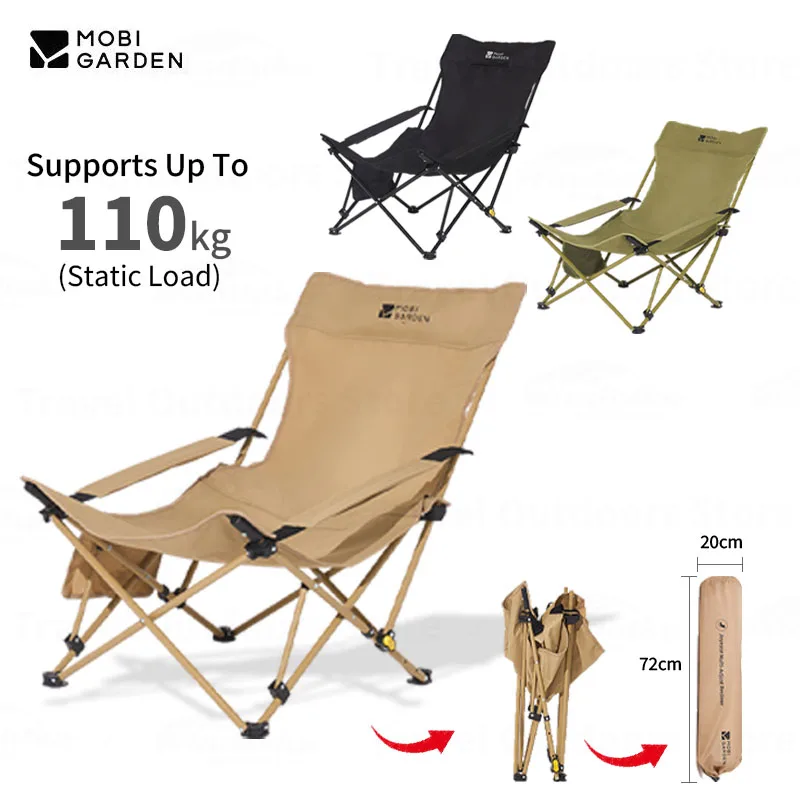 

MOBI GARDEN Camping Chair Armchair Foldable Chaise Pliable Folding Chairs Fishing Beach Portable Longue Accessories Outdoor
