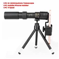 Telescope Set