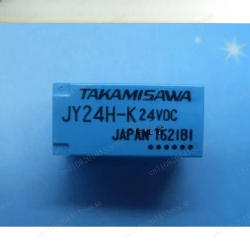 JY24H-K 24V DC Relay 5A SPST NO 4Pin Through Hole Sealed Power Relay 10pcs