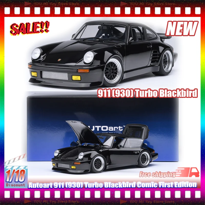 

Новый стандарт Autoart 1:18 911 (930) Turbo Blackbird Comic First Edition, миниатюрная модель из смолы, игрушки на заказ, коллекция подарков, орнамент