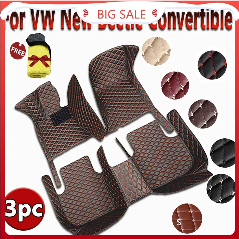 Car Floor Mats For VW Volkswagen New Beetle Convertible 1998~2011 Waterproof Rug Tapetes Para Automovil Car Mats Car Accessories