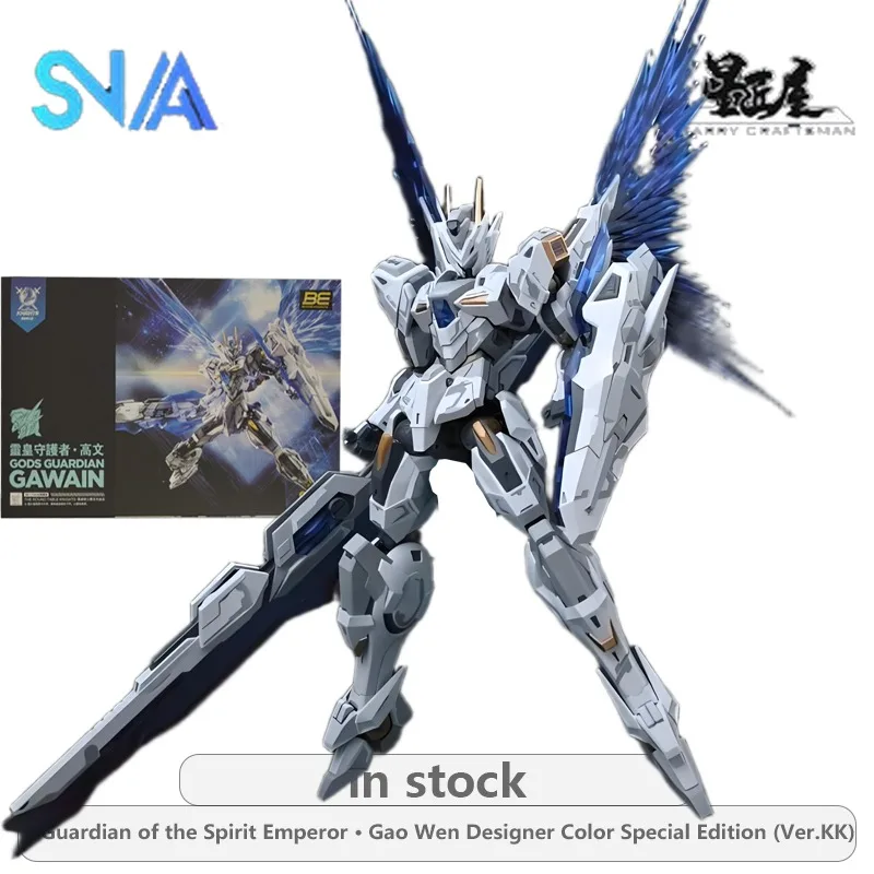 

Модель SNAA, оригинальная серия Knights of The Round Table Ver.KK, фигурка в сборе, модель игрушки, Коллекционная модель, подарки для мальчиков