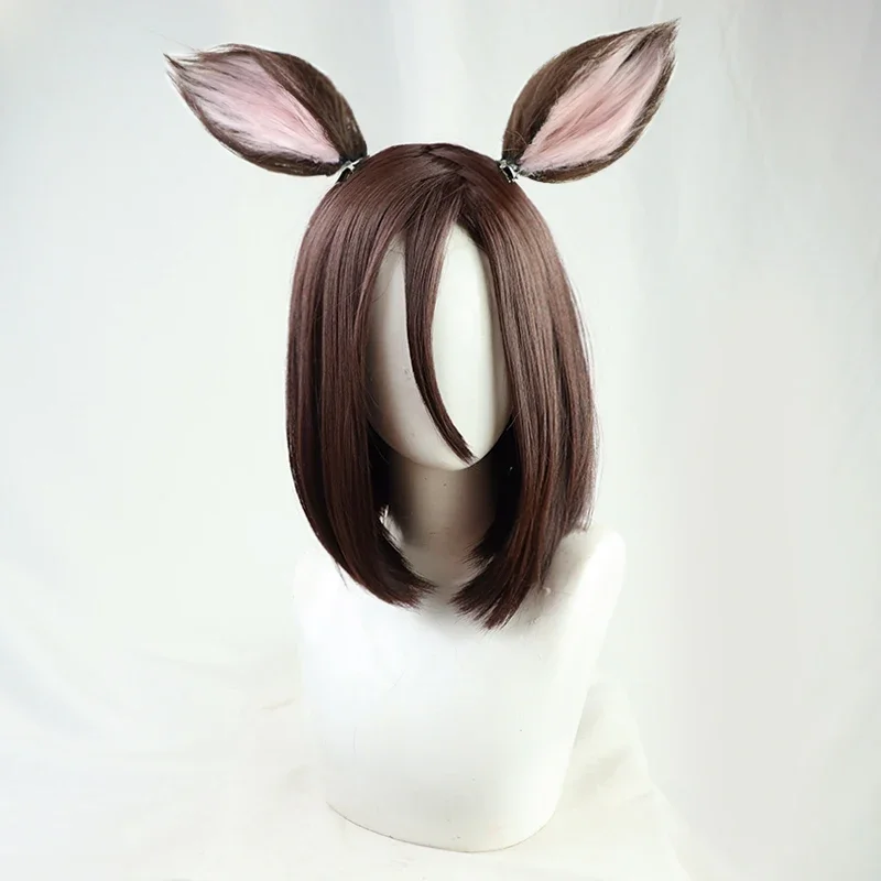 Game Uma Musume Pretty Derby Air Groove Cosplay Wig Ears Tail Halloween Party Costume Prop Synthetic Hair Heat Resistant Fiber