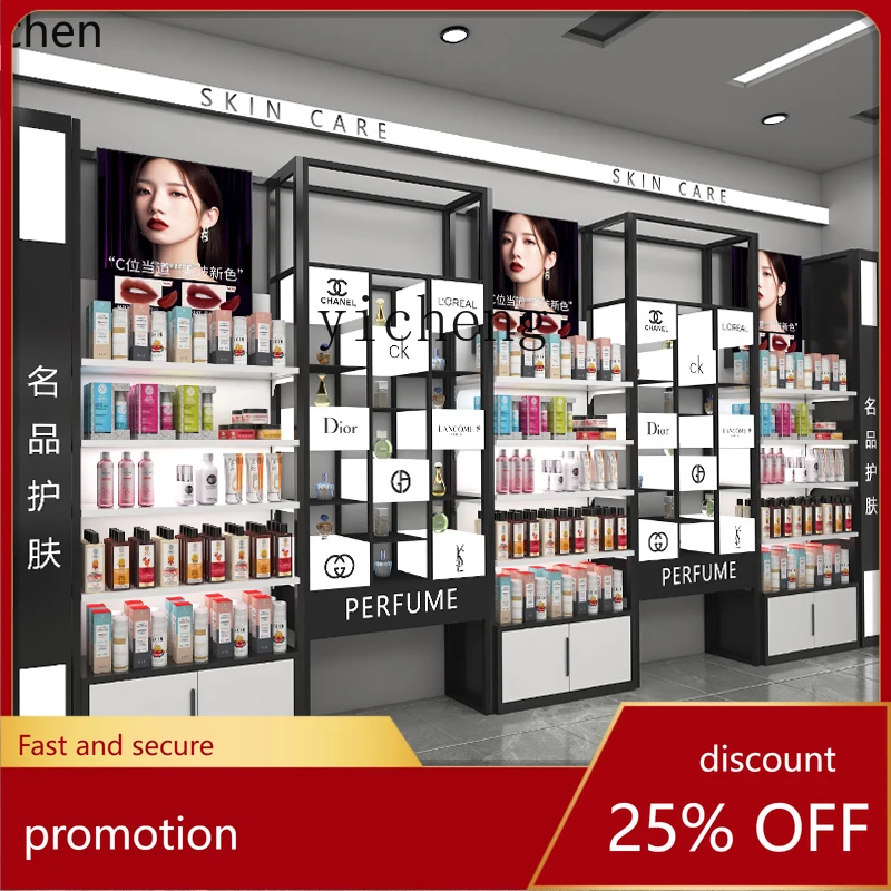 YFY Cosmetics Cabinet Display Cabinet Shelf Mask  Perfume Display Cabinet with Light