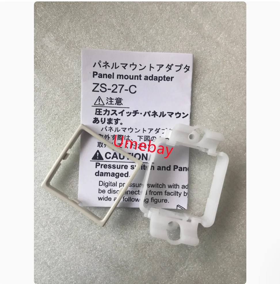 10 Pieces, Brackets…