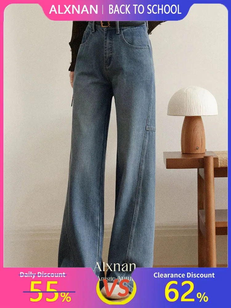 

ALXNAN Baggy Jeans Vintage Blue Wide-leg Straight Women's Jeans Fall Winter High-waist Casual Elegant Baggy Pants Female L56823