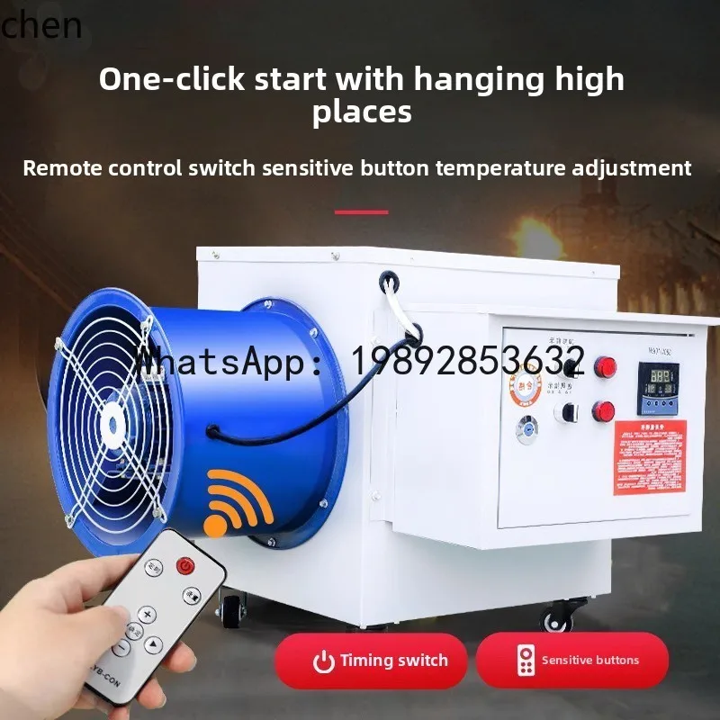 AB  Farm Breeding Heater Electric Heater Industrial High Power Large Area Heating Equipment Drying Hot Air Stove