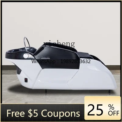 

Electric Shampoo Bedside Treatment Bed Hairdressing Beauty Water Circulation Fumigation Flushing Bed