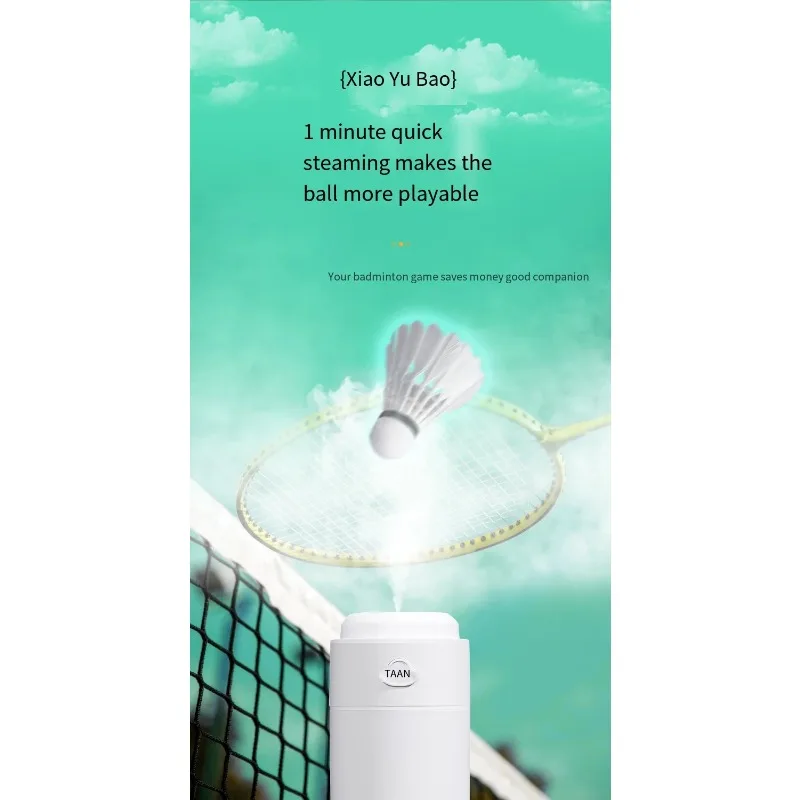 

Оригинальный увлажнитель-фумигатор для бадминтонных воланов TAAN GM370, легко переносимый, улучшает выносливость при игре.
