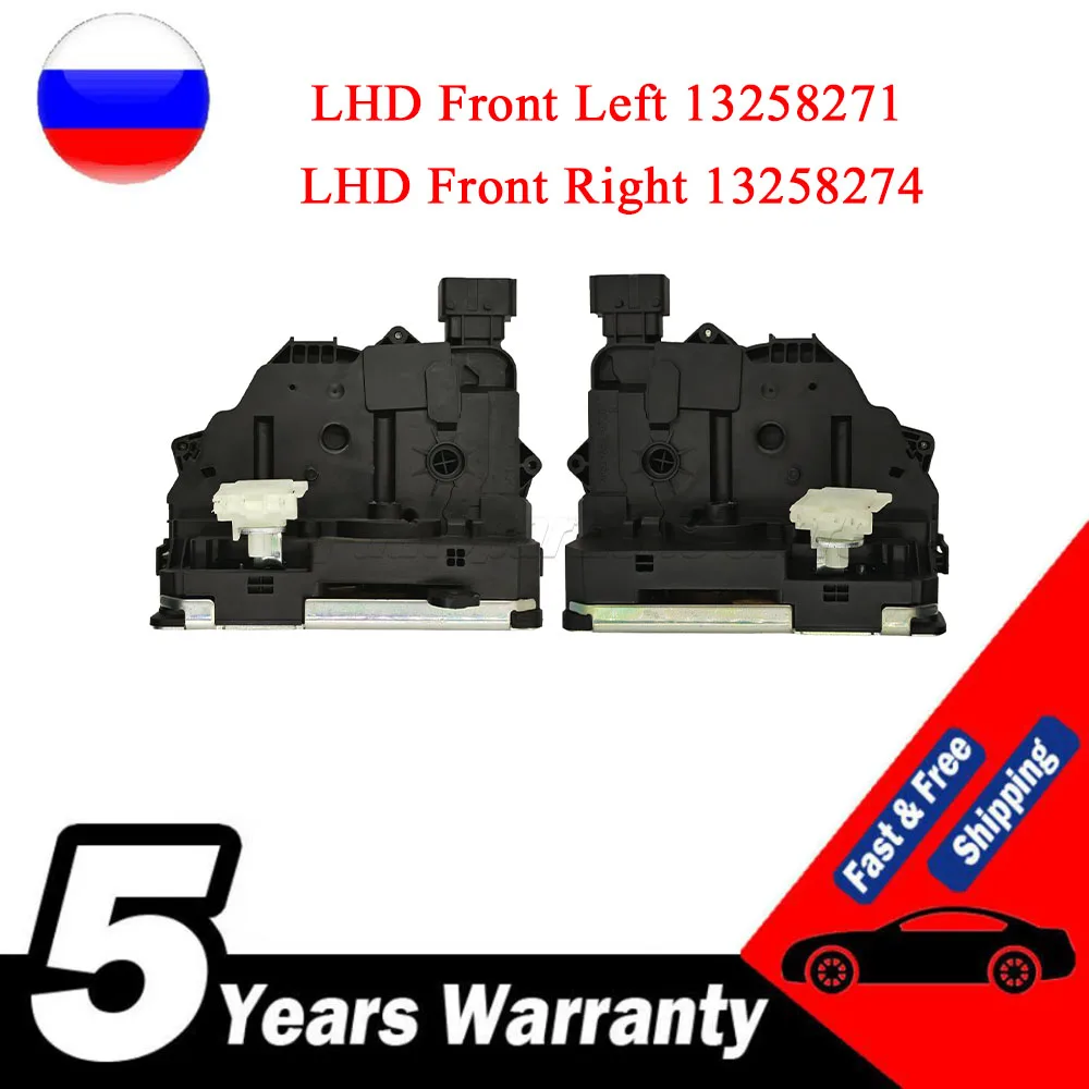 

High quality LHD Front Left Right Door Lock Actuator For Opel Corsa D 2006-2011 13258271 13258274