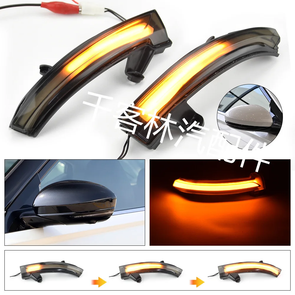 

Suitable for Nissan Teana 2019-2022 LED reversing mirror, rearview mirror, flow light, turn signal light