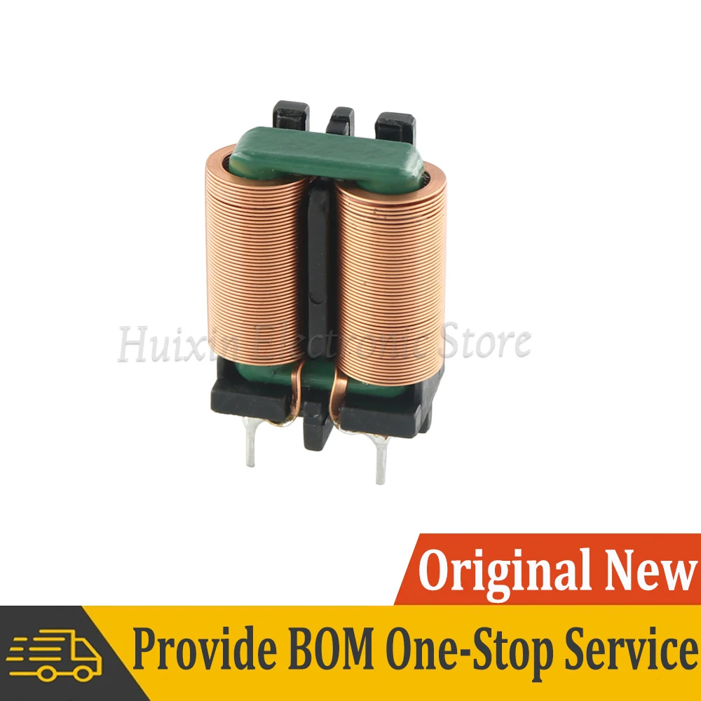 2Pcs Common Mode Inductance Inductor High Current Flat Copper Wire Filter Choke EMI 5mH 10mH 20mH 25mH 28mH