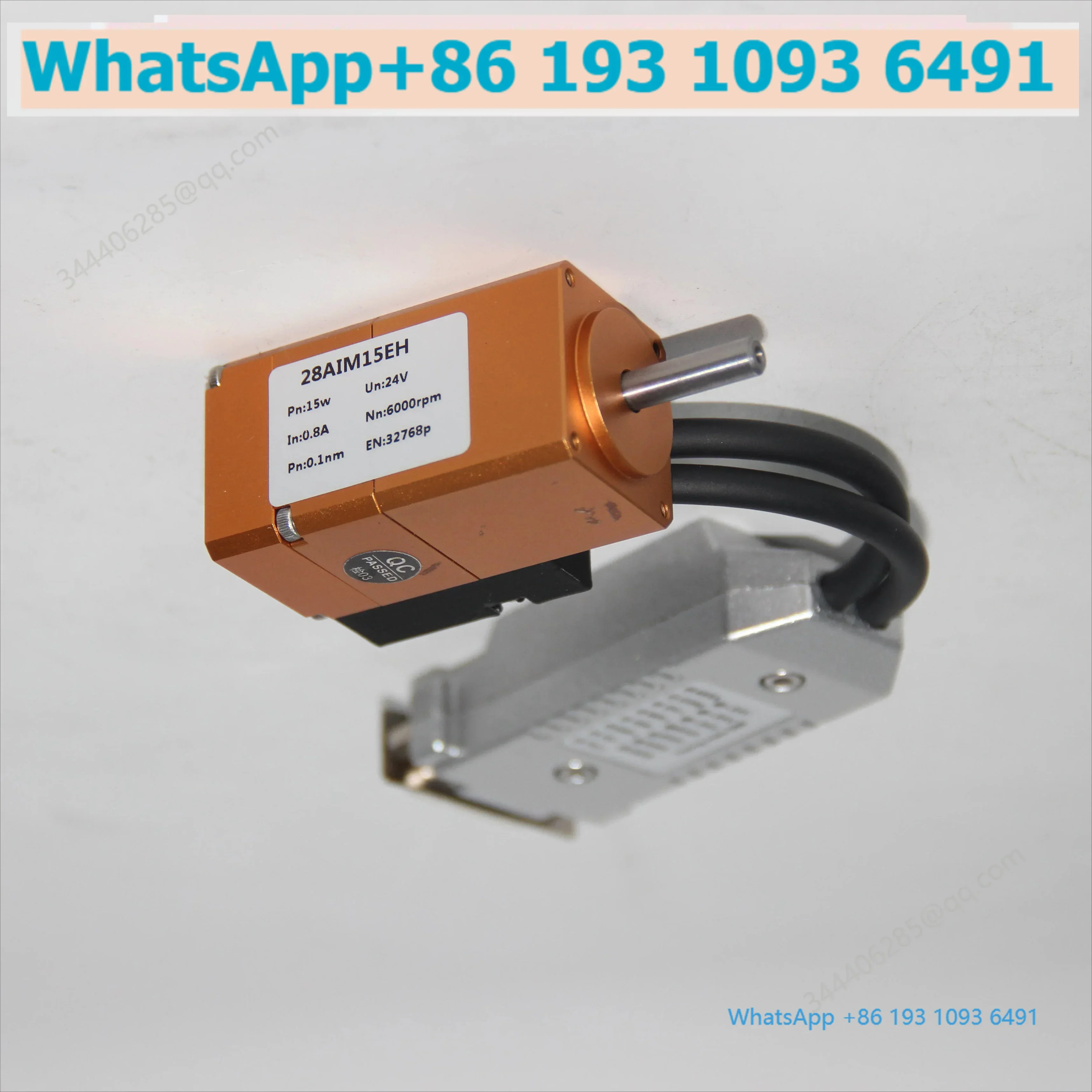 24V micro DC servo motor drive integrated machine 28AIM15W2500 to 485 communication CAN control