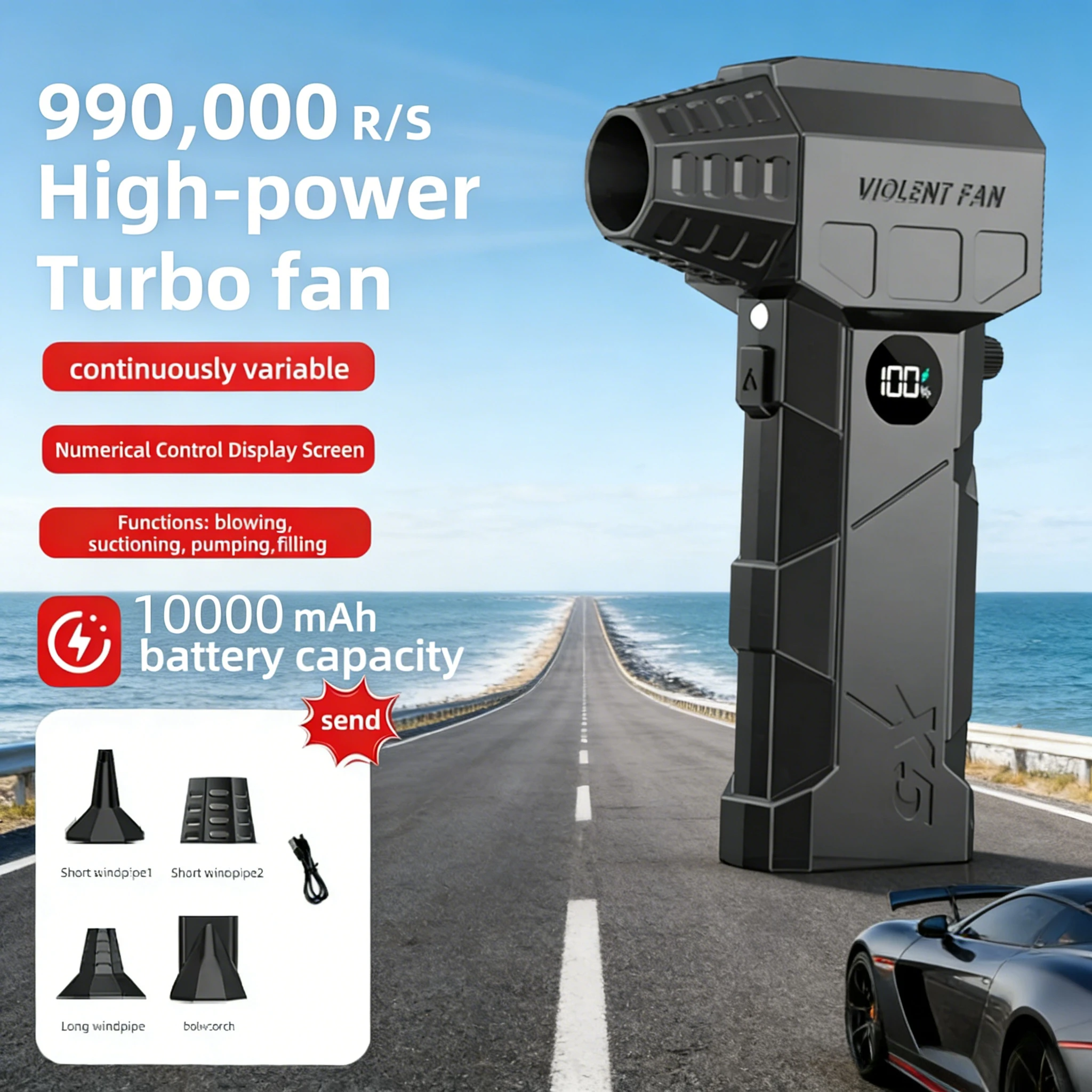 

Высокоскоростная воздуходувка X5 MAX Turbo Jet с бесщеточным двигателем 550000 об/мин, 75 м/с, мощностью 10000 мАч