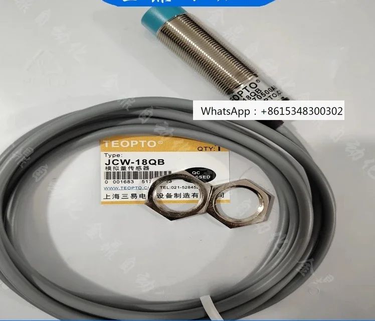 

Analog proximity switch inductive JCW-18QB displacement sensor 4-20mA 0-10V 0-20MA