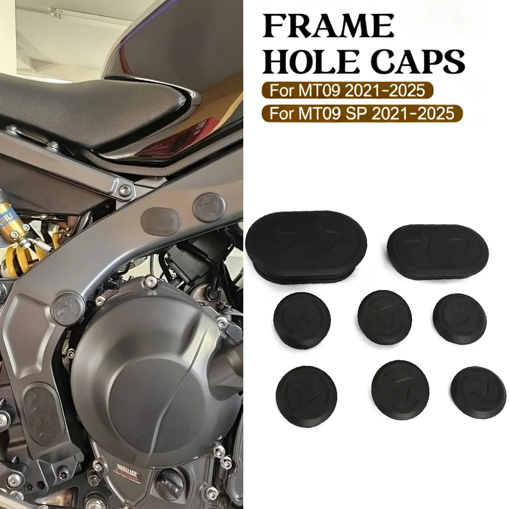 

MT09 SP Крышка отверстия в раме, заглушка, комплект украшения крышки рамы мотоцикла для YAMAHA MT 09 MT-09 SP 2021 2022 2023 2024 2025