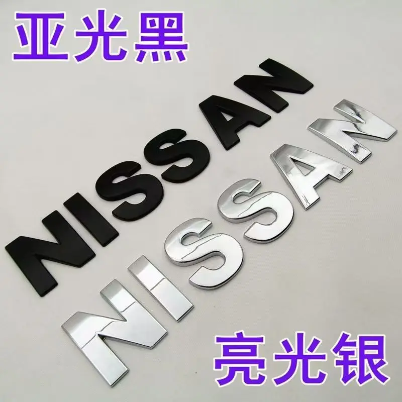 Badge or sticker for Nissan Almera Xterra Nismo Sentra Sylphy GTR Tiida Qashqai Versa Altima Rogue Leaf Patrol Kicks Juke 350z view 5