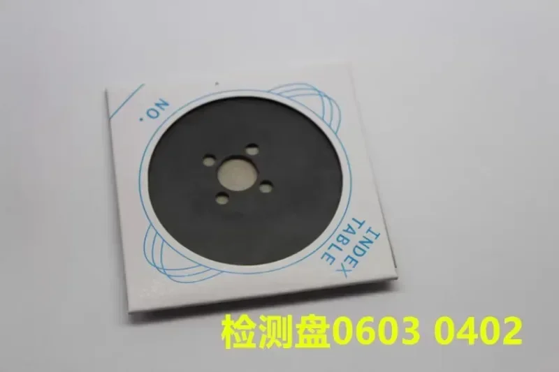 Inspection disk for testing machine 50200-0443  steel turntable 50150-0612 0603 OO