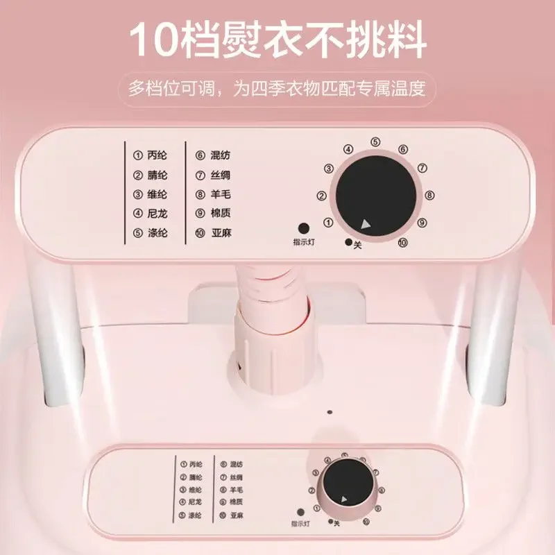 Hanging Ironing Machine Household Double Rod Ironing Machine Handheld Hanging Iron Large Steam Clothing Store Dedicated