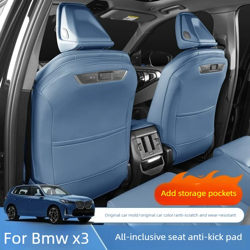 

For 2025-2026 New BMW X3 Seat Anti-Kick Pad Full Coverage Rear Backrest Protective Mat Car Interior Decoration Accessories