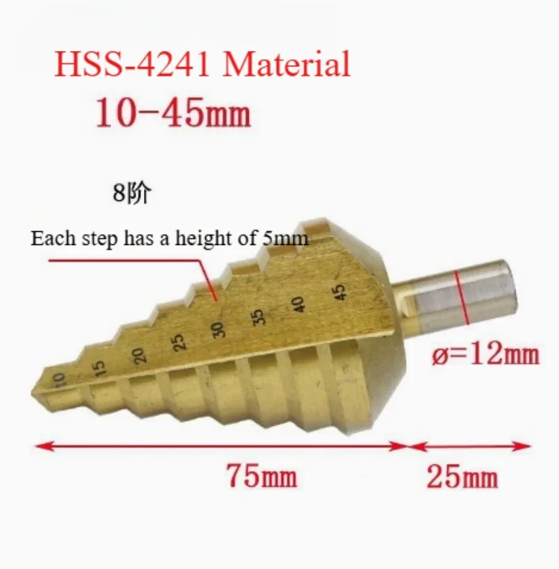 Metal Wood Cut Multiple Hole 8 Sizes 10/15/20/25/30/35/40/45mm Titanium Step Drill Bit 8 Steps Cone Drill Bit Hole Groove
