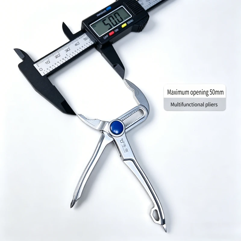 

Industrial Grade Miniature Thickened Multifunctional 5-inch Maintenance Installation Tool for Water Pump Pliers Wear-resistant