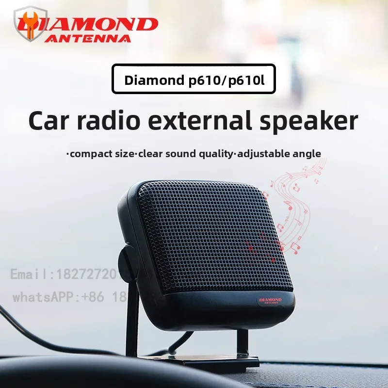P610 car intercom small speaker car stand small speaker P610L