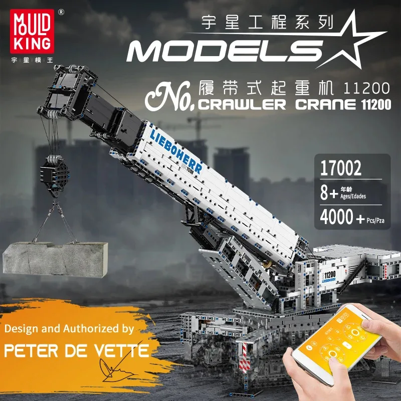 YX17002 Technical Building Blocks Kits APP Remote Control Truck LTM Excavator Crane Model Toys Christmas Gifts 4000PCS