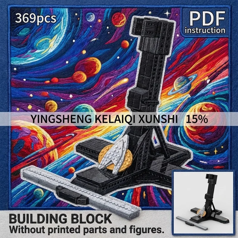 

for 10356 star movie Building Bricks Toy DIY Display Gift Black Support Base Model Holder for Space Plane Kits for 245649 moc