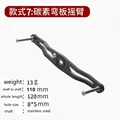 120mm 8x5mm