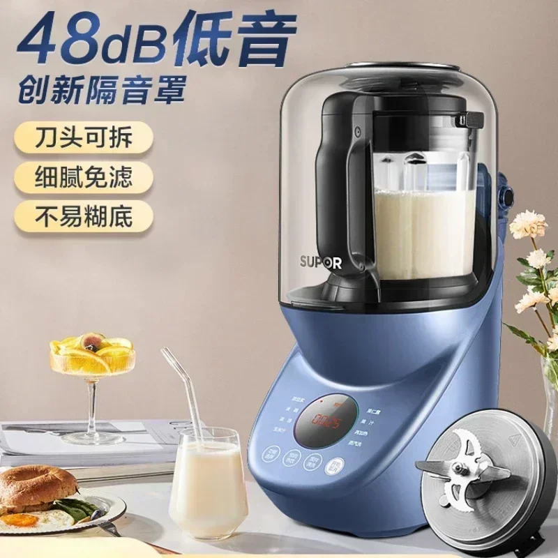 Detachable Bass Wall Breaker Household Multi-function Cooking Machine Automatic Large-capacity Soy Milk Machine Mute220V