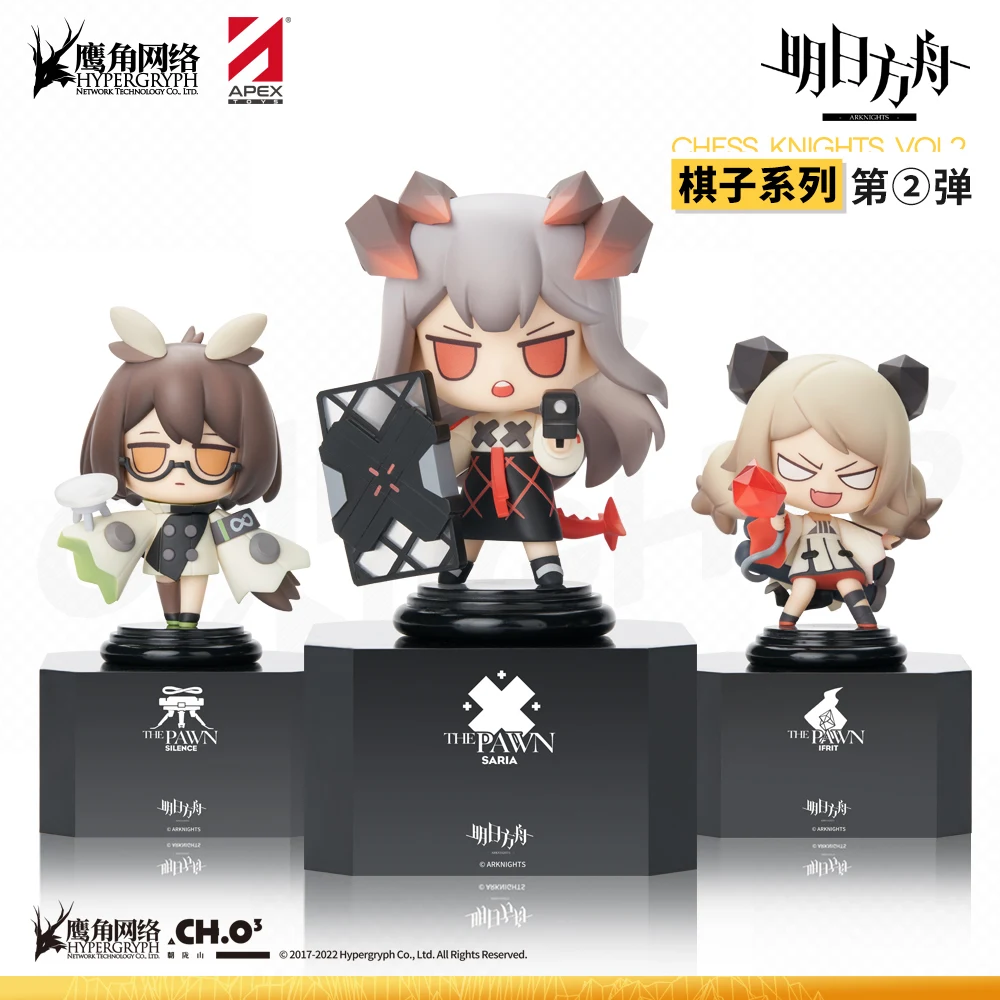 Original Arknights Silence Saria Ifrit Anime Figures Chess Series Toys Game Gifts Small Statues Cartoon Doll Action Model Girls