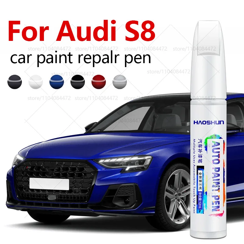 

Ручка для ремонта автомобильной краски для 1994-2023 AUDI S8, аксессуары для ремонта царапин, серый LZ7S, синий LX5B, белый LS9R, черный LY9U, синий