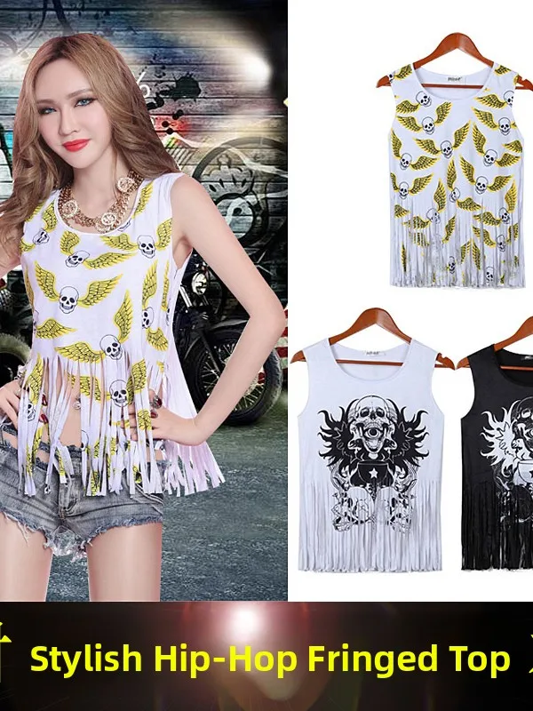 

Promotional Dance Costume Top Small Fashionable Practice Suit Nightclub DJ Lead Bar Performance Hip Hop Style Women's Clothing