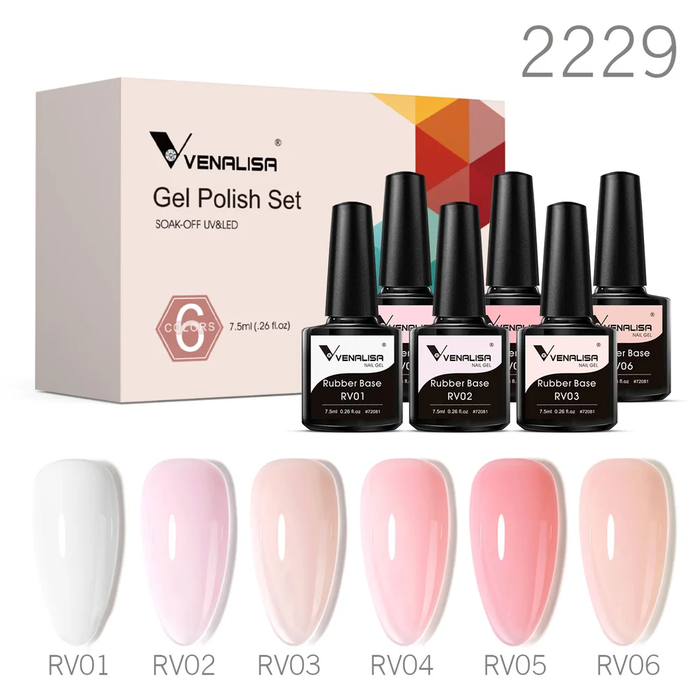 Variant: 2229 rubberbase