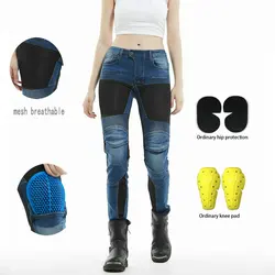 Female Motorcycle Riding Pants Summer Mesh Breathable Motocross Protection Jeans Knight Daily Cycling Casual Trousers For Girls