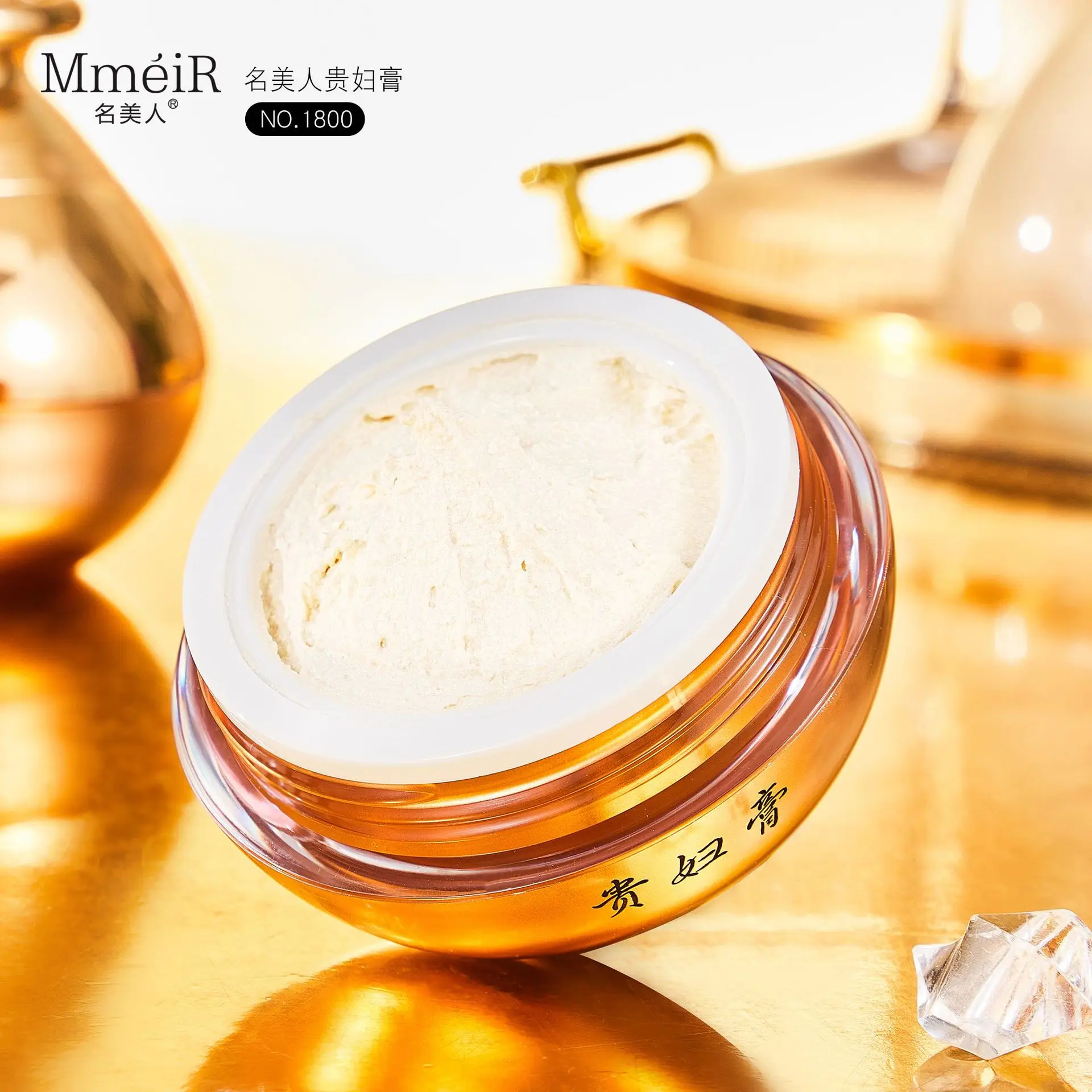 1pcs Camel Milk Nourishing Ladies Facial Cream Concealer Moisturizing Anti-aging Anti-Wrinkle Whitening Day Cream Facial