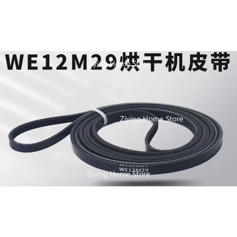 

Suitable for WE12M29 Dryer Drum Belt Multi Wedge Belt Compatible with GE/Hotpoint/WE12M22 137292700